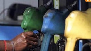 nagpur diesel smuggling black marketing case | fuel shortage in vidarbha petrol pump | ramtek police seized diesel tanker | district supply officer anand padole hearing