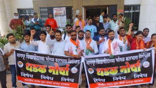 rtmnu nagpur university bjym protest clash | bjp youth wing rtmnu administration agitation | vice chancellor manali kshirsagar student demands | nagpur campus police security action 2026
