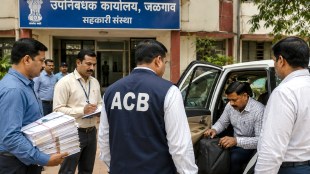jalgaon cooperative deputy registrar bribery case | jagdish bari arrested by jalgaon acb | jalgaon anti corruption bureau raid news | maharashtra cooperative department corruption cases