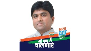 Narendra Bansode Congress | Pimpri Chinchwad Congress President | Narendra Bansode appointed City Chief | Maharashtra Congress Political News