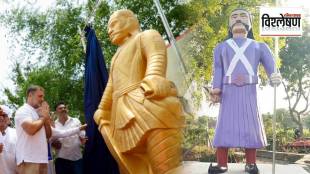 Rahul Gandhi Raebareli Statue Unveiling