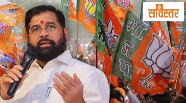 Ambernath Politics: BJP vs Shinde Sena