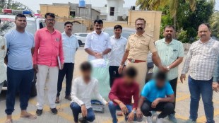 Pune rural police ganja seizure Baramati | Interstate drug smuggling gang arrested Maharashtra | Crime branch sandeep singh gill drugs bust | Ganja smuggling odisha bihar pune satara sangli solapur
