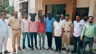 Kalyan police anti narcotics cell drug bust | Heroin worth 34 crore seized in Thane district | Amjad Pathan drug smuggler arrested Kalyan | Maharashtra crime news anti drugs operation