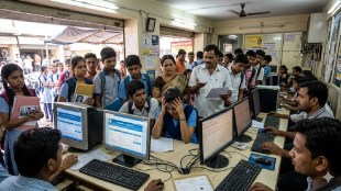 Maharashtra 11th online admission schedule extended | FYJC college allotment list date 2026 | Puna Mumbai FYJC registration process | Mahesh Palkar education director announcement