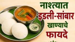 Idli and Sambar For Breakfast