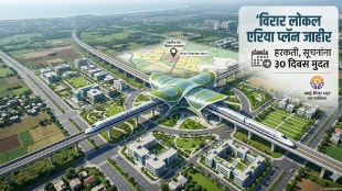 mumbai ahmedabad bullet train virar station | virar local area development plan vvmc | bullet train project smart walaipada nalasopara | vasai virar municipal commissioner prithviraj bp notification