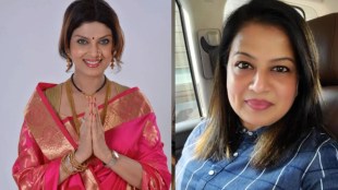 Varsha Usgaonkar Marathi actress | Neelam Shirke Akhil Bharatiya Chitrapat Mahamandal | Chitrapat Mahamandal Election Kolhapur | Marathi cinema industry body polls 2026