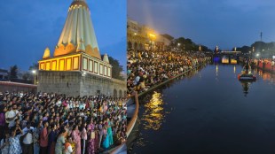 Wai Laghu Kumbhmela Krishna river mahaarati Satara | Mahaganpati Ghat Wai Kumbh Mela sadhu sant | Dakshin Kashi Wai festival Maharashtra tourism | Krishna mai aarti Satara news updates