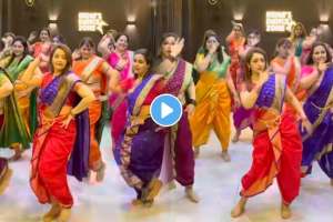 Aunty group dance on humko aajkal hai