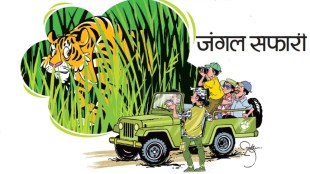 Kanha National Park tiger safari in Madhya Pradesh | Jungle safari tour booking Mukki gate | Family wildlife vacation in India | Wild bengal tiger sighting tour travelogue