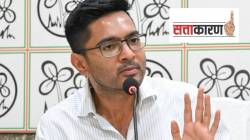 Falta Bypoll Result: तृणमूल काँग्रेसचा दारूण पराभव, लाखापेक्षा अधिक मताधिक्याने भाजपाचा विजय; अभिषेक बॅनर्जींच्या मतदारसंघातील टीएमसीच्या पराभवाचा अर्थ काय?
