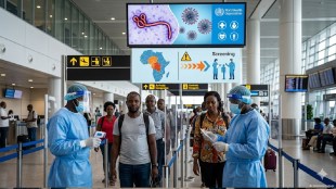 ebola virus outbreak who health emergency | india travel advisory ebola virus africa | bundibugyo ebola strain cases updates | airport health screening guidelines india ministry of health