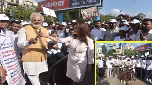 Thane cockroach janata party protest | Jitendra Awhad NCP protest Thane | Modi Meloni melody chocolate protest Thane | NCP Sharad Pawar faction Thane agitation