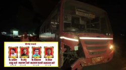 एसटी बसच्या धडकेत चार तरुणांचा मृत्यू; अहिल्यानगर-कल्याण महामार्गावरील डिंगोरे गावाजवळील दुर्घटना