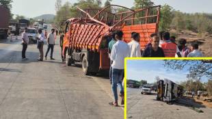 mumbai ahmedabad highway accident news in marathi | dahanu palghar road accident update | mumbai ahmedabad national highway traffic rules speed gun | loksatta marathi news citypulse maharashtra highways