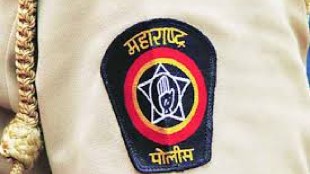 IPS Punjabrao Ugale Thane Crime Branch Joint CP | Thane Police IPS transfers Maharashtra | Joint Police Commissioner Punjabrao Ugale Thane | Thane Police Commissioner Ashutosh Dumbre IPS