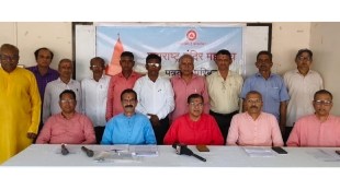Maharashtra Mandir Mahasangh press conference Sawantwadi | Sanjay Joshi Hindu Devasthan Inam Act protest | Sindhudurg temple land dispute news | Anti Land Grabbing Act demand Maharashtra