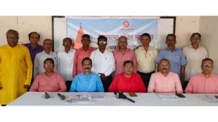 Sanjay Joshi press conference Sawantwadi | Maharashtra Devasthanam Inam Abolition Act 2026 | Hindu Mandir Mahasangh protest | Sindhudurg temple land controversy news