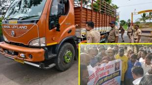 bakri eid sangli miraj police bandobast | karnataka maharashtra border mhaisal check post | sangli police route march tushar doshi | muslim gorakshak dal miraj gowansh raksha