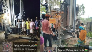 Vasai rural water scarcity relief work | Palghar Zilla Parishad approved borewells drilling | Vasai Panchayat Samiti water supply department | Maharashtra village groundwater handpump installation