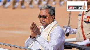 Siddaramaiah Resignation