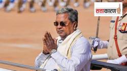 Siddaramaiah: कर्नाटकमध्ये आतापर्यंत फक्त तीनच मुख्यमंत्री पूर्ण करू शकले पाच वर्षांचा कार्यकाळ, सिद्धरामय्या यांच्या नावावर कोणता विक्रम?