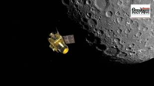 Moon South Pole water ice