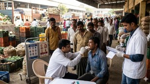 Navi Mumbai APMC market oral cancer screening | Tata Memorial Center tobacco awareness camp | Mathadi kamgar health checkup Vashi | Gutkha consumption health risks Maharashtra