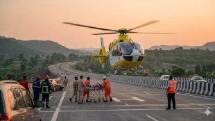 maharashtra road accidents air ambulance service | transport department maharashtra dpr | samruddhi mahamayang accident golden hour | mumbai pune expressway trauma care rescue