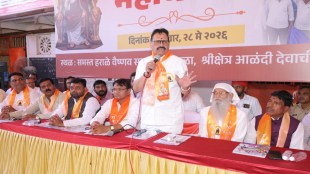 Charmakar samaj Alandi meeting SC sub categorization | Babanrao Gholap Charmakar reservation protest Mumbai | Scheduled castes sub categorization Maharashtra | Buddhist and Charmakar unity reservation updates