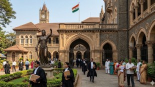 supreme court order on pending cases | national judicial data grid high court report | bombay high court pending cases data | chief justice surya kant supreme court judgment