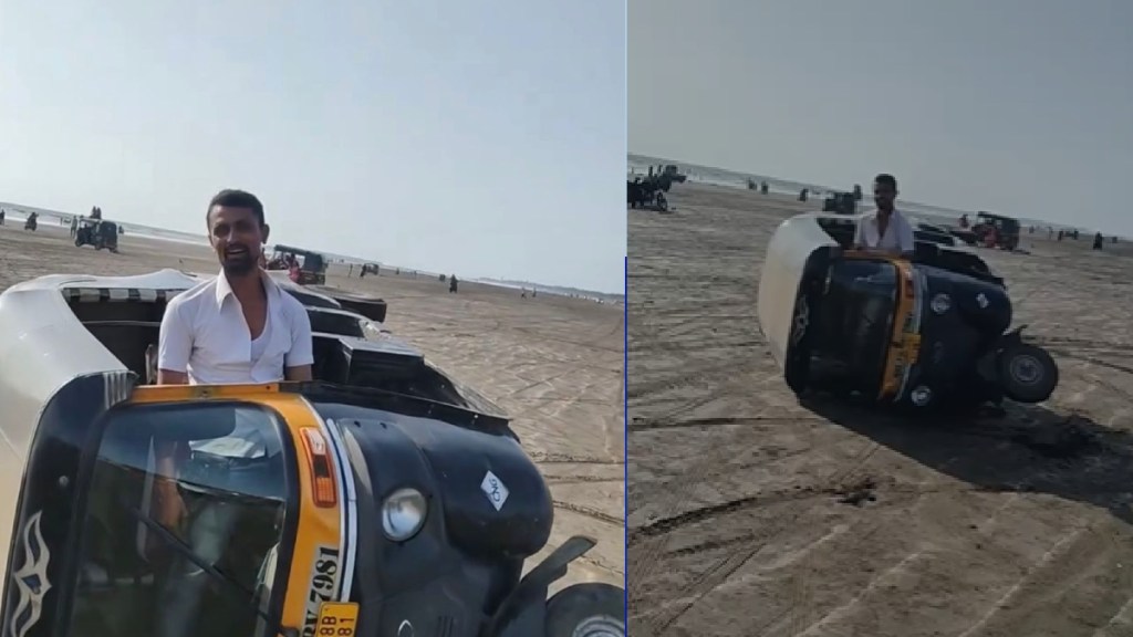 Vasai Kalamb Beach Auto Rickshaw Stunt Video | Nalasopara Beach Reel Making Accident | Vasai Virar Tourists Stunt Outrage | Maharashtra Beach Safety Police Action Vasai Kalamb Beach Auto Rickshaw Stunt Video | Nalasopara Beach Reel Making Accident | Vasai Virar Tourists Stunt Outrage | Maharashtra Beach Safety Police Action