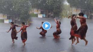 Two Young Girl dance on Baro re megha megha song
