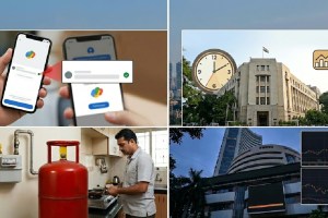 financial changes from june 1 2026 india | upi new rules google pay phonepe paytm | lpg cylinder price update maharashtra
