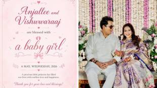 Dhananjay Mahadik becomes grandfather Vishwaraj Mahadik blessed with baby girl