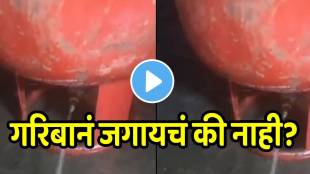 Shocking video Meerut Man Allegedly Duped After Buying ₹2500 LPG Cylinder Filled With Water; Viral Video Sparks Concern