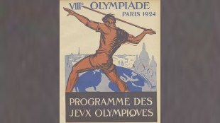 Paris Olympics 1924 historical photos | Citius Altius Fortius meaning in Marathi | First Olympic Village history | Pierre de Coubertin Olympic contribution