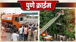 टँकरच्या धडकेत दुचाकीस्वार दाम्पत्याचा मृत्यू; खेड शिवापूर परिसरात अपघात, नागरिकांकडून टंँकरवर दगडफेक