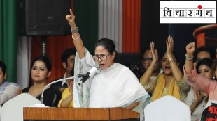 Mamata Banerjee political leadership analysis | Women in Indian politics challenges | West Bengal election Khela Hobe meaning | Gender bias in political leadership evaluation