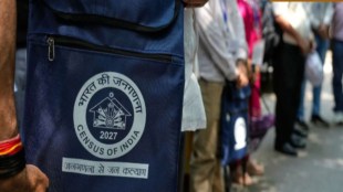 Maharashtra Census Self Enumeration Online Process | Digital India Census 2026 Registration | Muth Village Sindhudurg Achievement | Online Census Maharashtra Response Rate