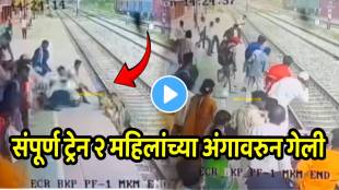 Railway crossing accident 2 womens crushed in train track and the what happened video viral on social media