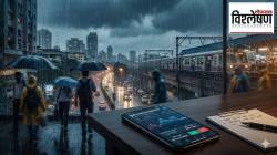Mumbai Weather Futures Market : पावसाचाही वायदेबाजार? मुंबईच्या पावसावर आधारित ‘रेन फ्युचर्स’ काय आहे?