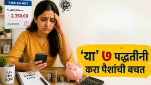 money saving tips