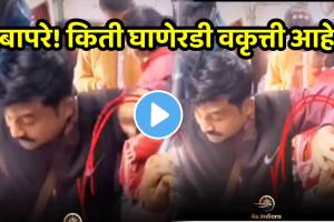 A shocking video of man who allegedly harassed woman on a crowded Indian train has gone viral