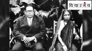 Mata Ramai Ambedkar death anniversary | Ramabai Bhimrao Ambedkar tribute | Dr B R Ambedkar thoughts on pakistan dedication | Chandrakant Bachhav Ambedkarite movement researcher