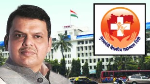 Blood cancer patient child Vivek Deshmukh Nagpur | CM Medical Relief Fund Maharashtra | Devendra Fadnavis medical aid news | Wockhardt Hospital Nagpur cancer treatment