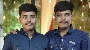 Nashik twin brothers SSC result success | Pranit and Pranav Tushar Patil Nashik | Identical marks twins SSC Maharashtra Board | Baglan Education Society English Medium School success