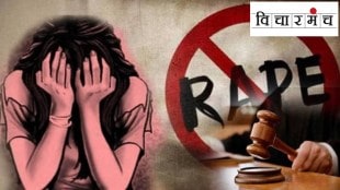 child protection laws in India | psychological causes of sexual violence | societal failure in crimes against girls | Maharashtra crime analysis editorial