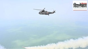 Indian Navy NASM-SR missile test from helicopter | DRDO indigenous anti-ship missile technology | Indian Maritime Defense strength 2026 | Naval Anti-Ship Missile Short Range features